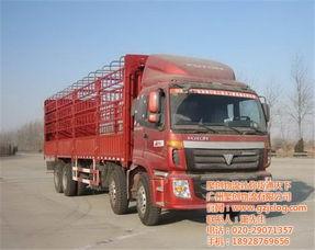 廣州(zhou)到蘭州(zhou)貨(huo)運專線(xian)那(na)個(ge)服(fu)務(wu)好(hao) 聚(ju)創物(wu)流(liu) 廣州(zhou)到蘭州(zhou)貨(huo)運專線(xian)