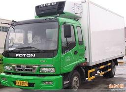 東(dong)莞(guan)市大嶺山(shan)物(wu)流(liu)公(gong)司