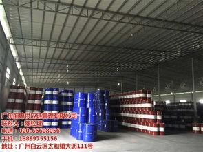 廣州(zhou)到鹽(yan)城(cheng)的貨運專線(xian)哪(na)家(jia)好 廣(guang)州(zhou)到鹽(yan)城(cheng)的貨運專線(xian) 前(qian)錦(jin)供(gong)應(ying)鏈(lian)