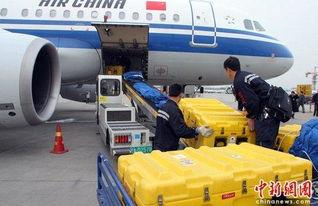 壹(yi)呼(hu)百應(ying)公(gong)司頻道(dao)