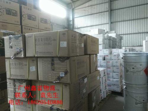 增(zeng)城(cheng)廣(guang)州(zhou)到鄂(e)州(zhou)運輸(shu)公(gong)司多少錢(qian)壹(yi)噸(dun)