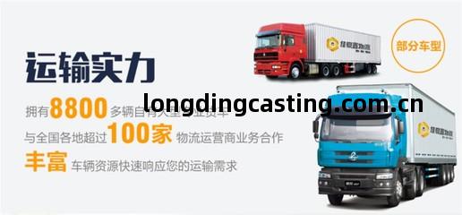 廣州到滄州整車物流公司(si)價格(ge)