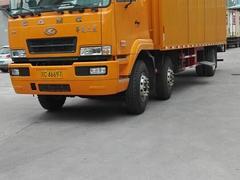 廣州至(zhi)海南(nan)危(wei)險品物(wu)流運(yun)輸就(jiu)找(zhao)祥旺(wang)物(wu)流,危險貨(huo)運(yun)信息(xi)