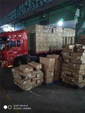 產(chan)品展示(shi)