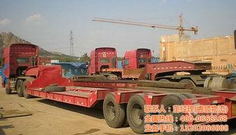 廣(guang)州(zhou)到(dao)江門零擔(dan)貨(huo)運(yun)公司(si)哪(na)家好 到(dao)江門零擔(dan)貨(huo)運(yun)公司(si) 睿順物(wu)流