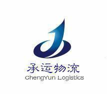 從廣州(zhou)到磐安市物(wu)流公司