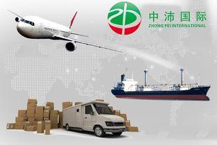 廣州(zhou)到(dao)阿(e)塞(sai)拜(bai)疆物(wu)流運輸(shu)專線收(shou)費標(biao)準(zhun)