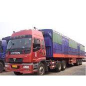 【廣(guang)州到(dao)茂名貨(huo)運(yun)公司,廣(guang)州到(dao)茂名整(zheng)車(che)物(wu)流(liu)公司,安(an)馳】價(jia)格(ge)_廠家 - 中國供(gong)應(ying)商(shang)