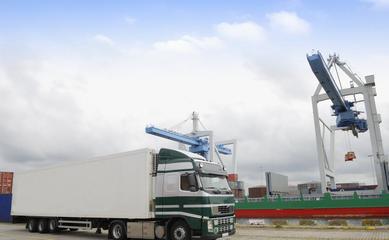 廣(guang)州增城(cheng)到那(na)曲物(wu)流(liu)公司