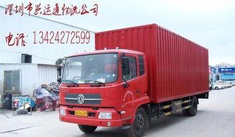 東(dong)莞(guan)市(shi)到(dao)桃江物流(liu)專(zhuan)線直達價格 速(su)度(du)快捷