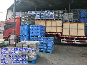 廣(guang)州到(dao)西(xi)安(an)整車零(ling)擔(dan)物流(liu)專(zhuan)線 整車零(ling)擔(dan)物流(liu)專(zhuan)線 運之(zhi)星