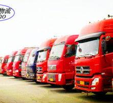 高清(qing)圖片(pian)