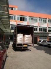 廣(guang)州物流(liu)公(gong)司_廣(guang)州物流(liu)專(zhuan)線_廣(guang)州(zhou)貨(huo)運專(zhuan)線