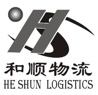 物流(liu)公(gong)司
