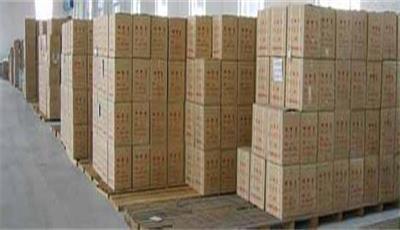 佛山到淮(huai)安(an)物流(liu)公(gong)司_廣(guang)州物流(liu)_廣(guang)州貨(huo)運_廣州(zhou)市(shi)龍(long)騰(teng)物流(liu) - 商(shang)國(guo)互聯網