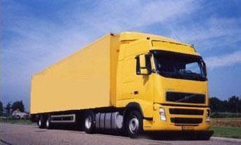 【廣(guang)州到(dao)蕪湖(hu)物流(liu)整車-永(yong)聯物流(liu)公(gong)司】價格_廠家_圖片(pian) -