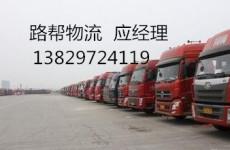 產品(pin)展示(shi)