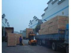 廣(guang)州到(dao)遵(zun)義物流公司(si)(遵(zun)義到(dao)廣(guang)州物流公司(si))