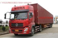 產(chan)品(pin)展(zhan)示(shi)