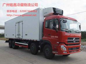 廣州從化(hua)物(wu)流公(gong)司(si),從化(hua)長(chang)途(tu)搬(ban)家(jia)鋼琴(qin)行李(li)托(tuo)運(yun),私(si)家(jia)車運(yun)輸(shu)