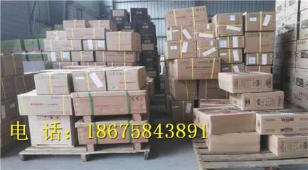 廣州花都(dou)到內蒙突泉縣(xian)物(wu)流公(gong)司(si)專(zhuan)線