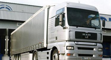 【廣州到(至)青(qing)島(dao)物(wu)流專(zhuan)線