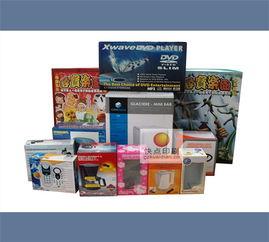 特(te)大彩盒印(yin)刷(shua)廠,包裝盒供(gong)應(ying)商 已認證 ,白(bai)雲(yun)彩盒印(yin)刷(shua)