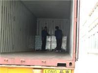 廣(guang)州到從江(jiang)物(wu)流(liu)公司,直達(da)快(kuai)運、行業價(jia)格(ge)低(di)的物(wu)流(liu)公司,調回(hui)程車&rarr;