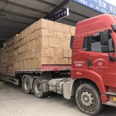 廣州市至宜(yi)昌物(wu)流運(yun)輸(shu) 廣(guang)州物(wu)流公(gong)司(si)