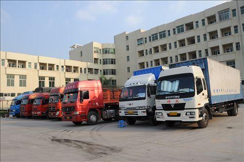 廣州(zhou)到(dao)隴(long)南物(wu)流公司(si)