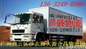 采購(gou)數(shu)量(liang) 不(bu)限