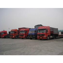 廣州到(dao)焦(jiao)作物(wu)流哪(na)家好(hao),廣州到(dao)焦(jiao)作物(wu)流,廣州尚(shang)秀(xiu)到(dao)焦(jiao)作貨(huo)運往返(fan)