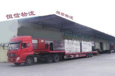 廣州到(dao)南(nan)平(ping)物(wu)流公(gong)司(si)運輸(shu)