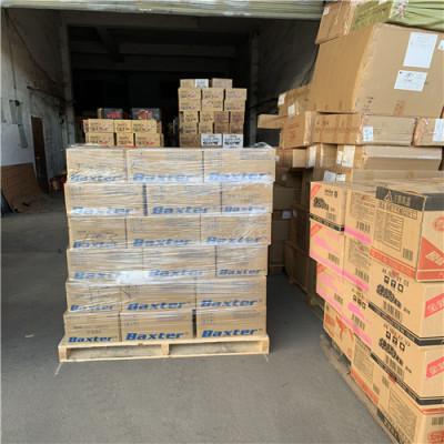 廣州到(dao)江陰(yin)物(wu)流公(gong)司(si)電話