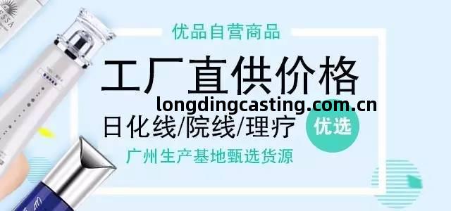 善(shan)道優品(pin)-妳的未來方(fang)式!