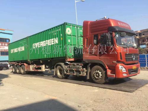 廣州物(wu)流公(gong)司(si) 共同(tong)物(wu)流與(yu)眾(zhong)包(bao)物(wu)流的區別(bie)