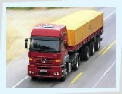 廣州到(dao)上(shang)饒貨(huo)運公司(si) 廣州到(dao)上(shang)饒物(wu)流