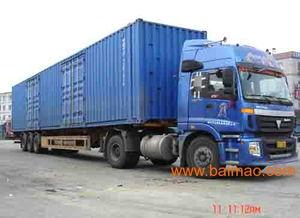 廣東(dong) 越(yue)南汽運(yun)專(zhuan)線,廣東(dong) 越(yue)南汽運(yun)專(zhuan)線生產(chan)廠(chang)家,廣(guang)東(dong) 越(yue)南汽運(yun)專(zhuan)線價(jia)格(ge)