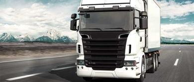 成(cheng)都到(dao)濮陽物(wu)流廠(chang)家(jia)報價(jia) 成(cheng)都到(dao)濮陽物(wu)流服(fu)務 公司(si)新聞(wen)