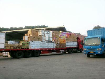 廣州白雲(yun)區(qu)物流(liu)公司(si)|廣州番(fan)禺(yu)區(qu)物流(liu)公司(si)|廣州從(cong)化(hua)物(wu)流(liu)公司(si)