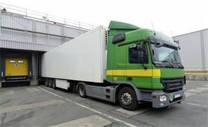 廣州(zhou)至太原(yuan)市物流(liu)公司(si)|要多(duo)久|興(xing)創(chuang)物(wu)流(liu)-中科商務網(wang)