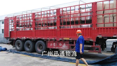 廣(guang)州(zhou)至福建物(wu)流(liu)貨運(yun)雙向運(yun)輸