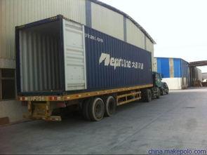 廣(guang)州(zhou)深(shen)圳到阿拉(la)木圖(tu)alma ata運(yun)輸價(jia)格大(da)洋物流(liu),廣(guang)州(zhou)深(shen)圳到阿拉(la)木圖(tu)alma ata運(yun)輸價(jia)格大(da)洋物流(liu)生(sheng)產廠(chang)家(jia),廣州(zhou)深(shen)圳到阿拉(la)木圖(tu)alma ata運(yun)輸價(jia)格大(da)洋物流(liu)價(jia)格