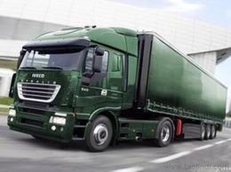 浙(zhe)江到廣州(zhou)物(wu)流(liu)供應信息(xi) 浙(zhe)江到廣州(zhou)物(wu)流(liu)批發(fa) 浙(zhe)江到廣州(zhou)物(wu)流(liu)價格 找浙(zhe)江到廣州(zhou)物(wu)流(liu)產品上(shang)