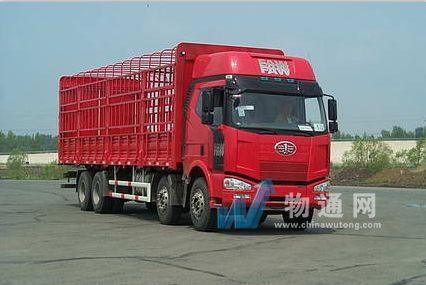 廣州(zhou)到江西(xi)物(wu)流公(gong)司(si)專(zhuan)線(xian)