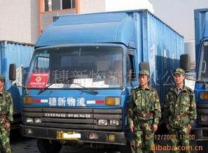 黃(huang)埔危險品(pin)車(che)價格(ge) 黃(huang)埔危險品(pin)車(che)型號(hao)規(gui)格(ge)