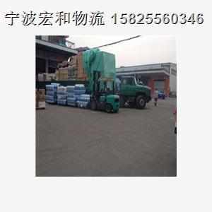 慈溪(xi)到萊蕪(wu)物(wu)流(liu)專(zhuan)線(xian)今(jin)日(ri)新(xin)聞 2019