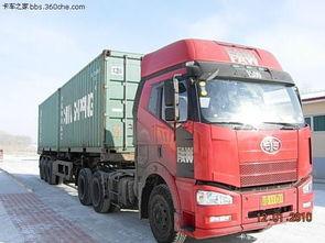 廣(guang)州(zhou)到福建龍(long)巖海運(yun)集裝(zhuang)箱門(men)到(dao)門要(yao)幾(ji)天