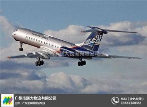 廣州聯(lian)大(da)物(wu)流公司 廣(guang)州(zhou)至泰國貨物(wu)運輸(shu)公司