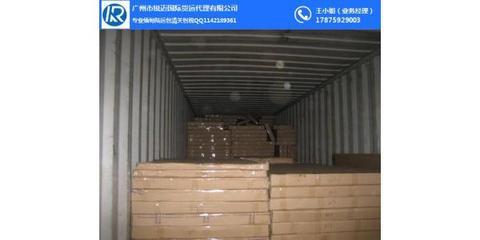 廣(guang)州(zhou)到緬(mian)甸(dian)運(yun)輸(shu)物(wu)流公司,銳邁(mai)國際貨運(yun)